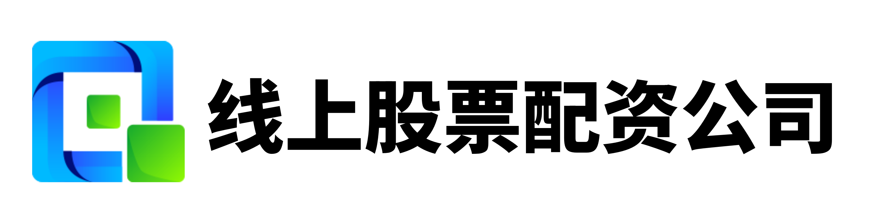 聚牛策略