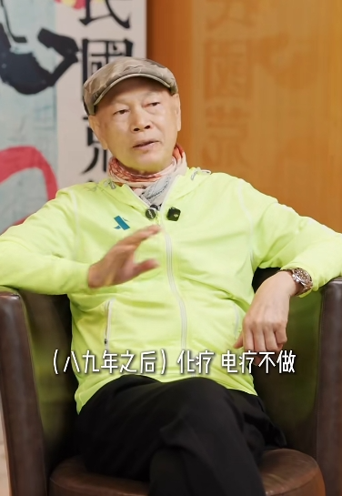 融丰配资 艺人罗家英自曝第四次患癌：最多剩9年寿命，不做化疗电疗，会舒舒服服再见