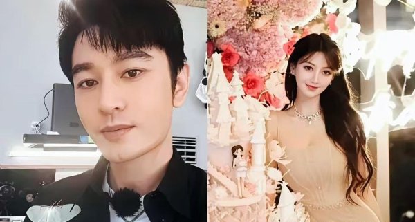 长胜配资 黄晓明上大分，说分就分，叶柯仅分手八个月就有了新欢？