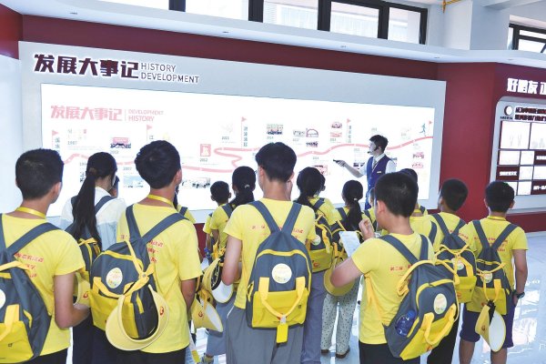 高忆管理 “小候鸟”振翅邕城收获爱与知识