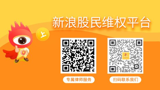 第一资本 别再想“白嫖”！退市新规堵死资金占用，上市公司占资乱象迎来终结者
